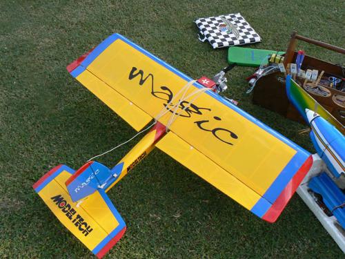 2006FunFly-(7)